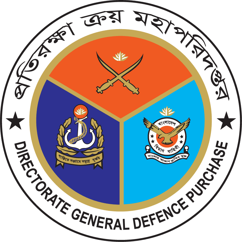 Directorate General Defence Purchase Logo
