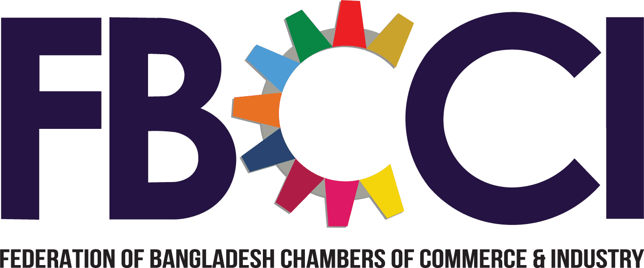 Federation of Bangladesh chambers of commerce & industry FBCCI Logo