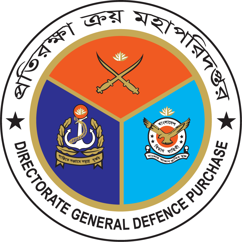DGDP Logo